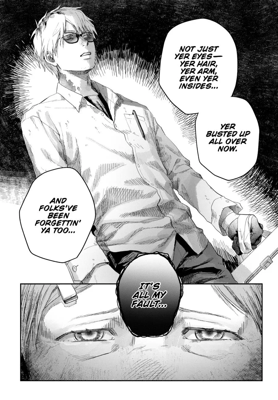 Read The Summer Hikaru Died Manga Online