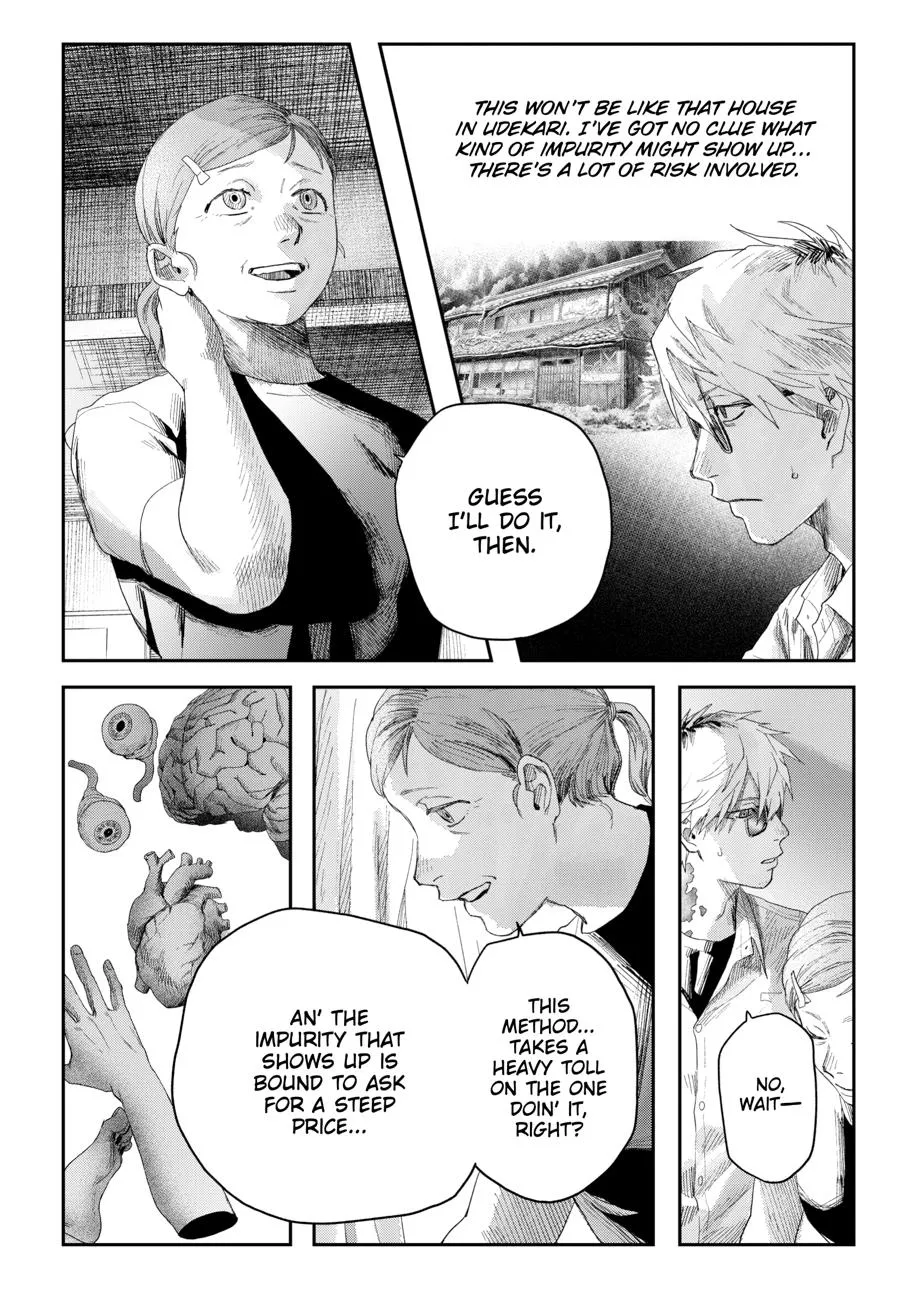 Read The Summer Hikaru Died Manga Online