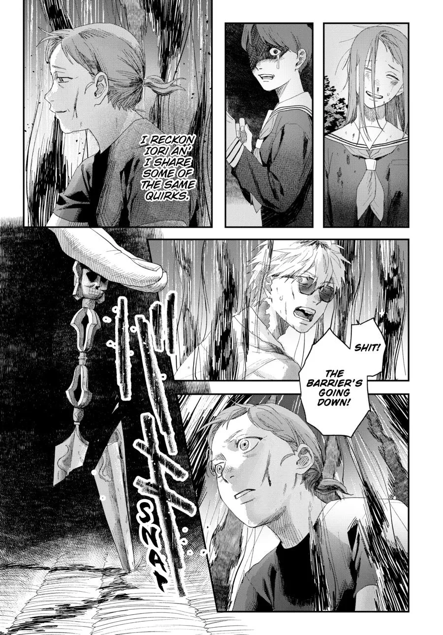 Read The Summer Hikaru Died Manga Online