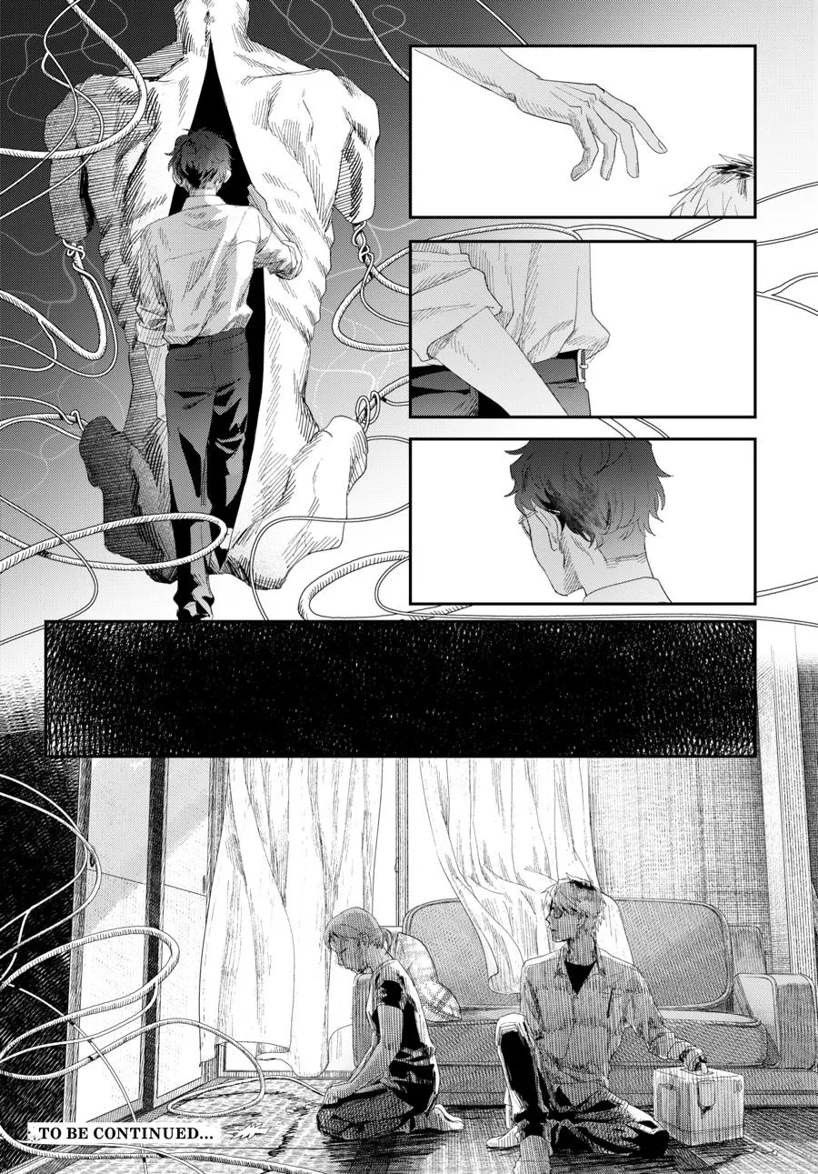 Read The Summer Hikaru Died Manga Online