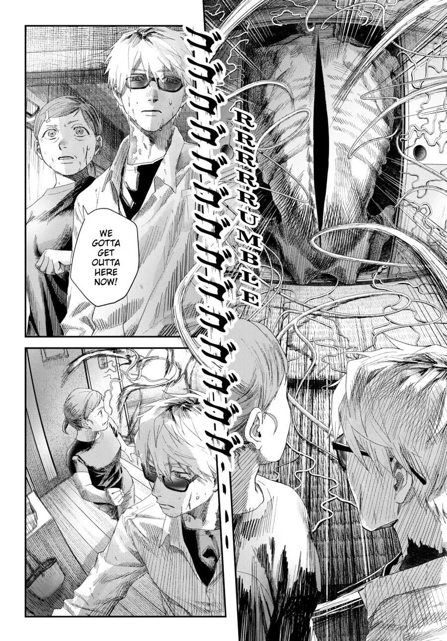 Read The Summer Hikaru Died Manga Online