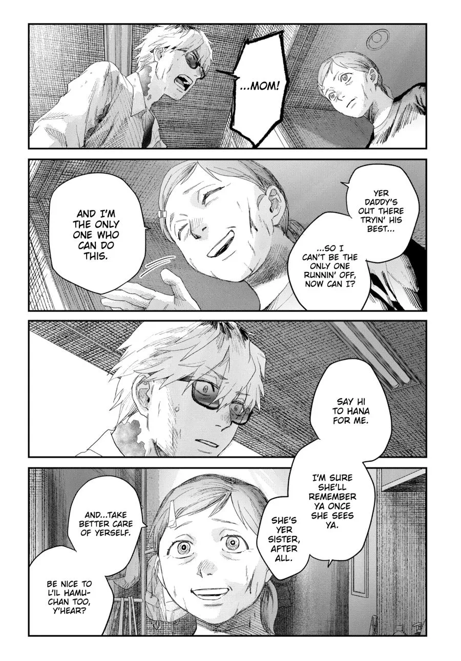Read The Summer Hikaru Died Manga Online