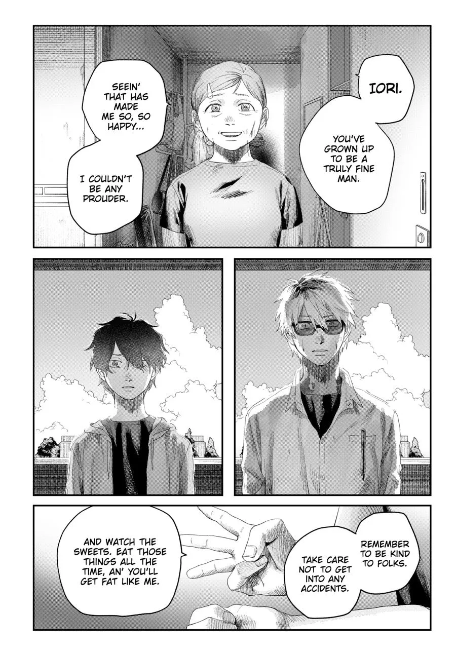 Read The Summer Hikaru Died Manga Online