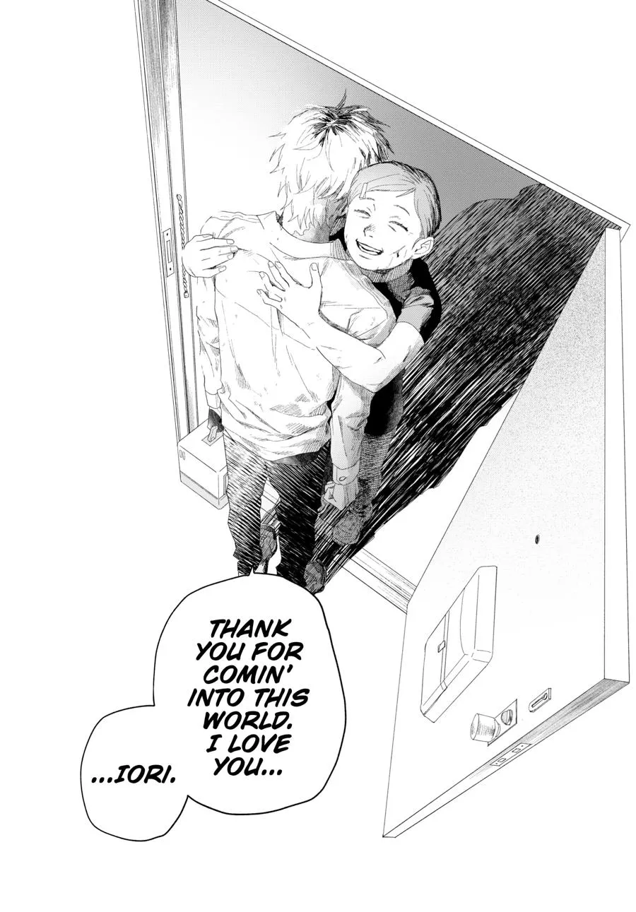 Read The Summer Hikaru Died Manga Online