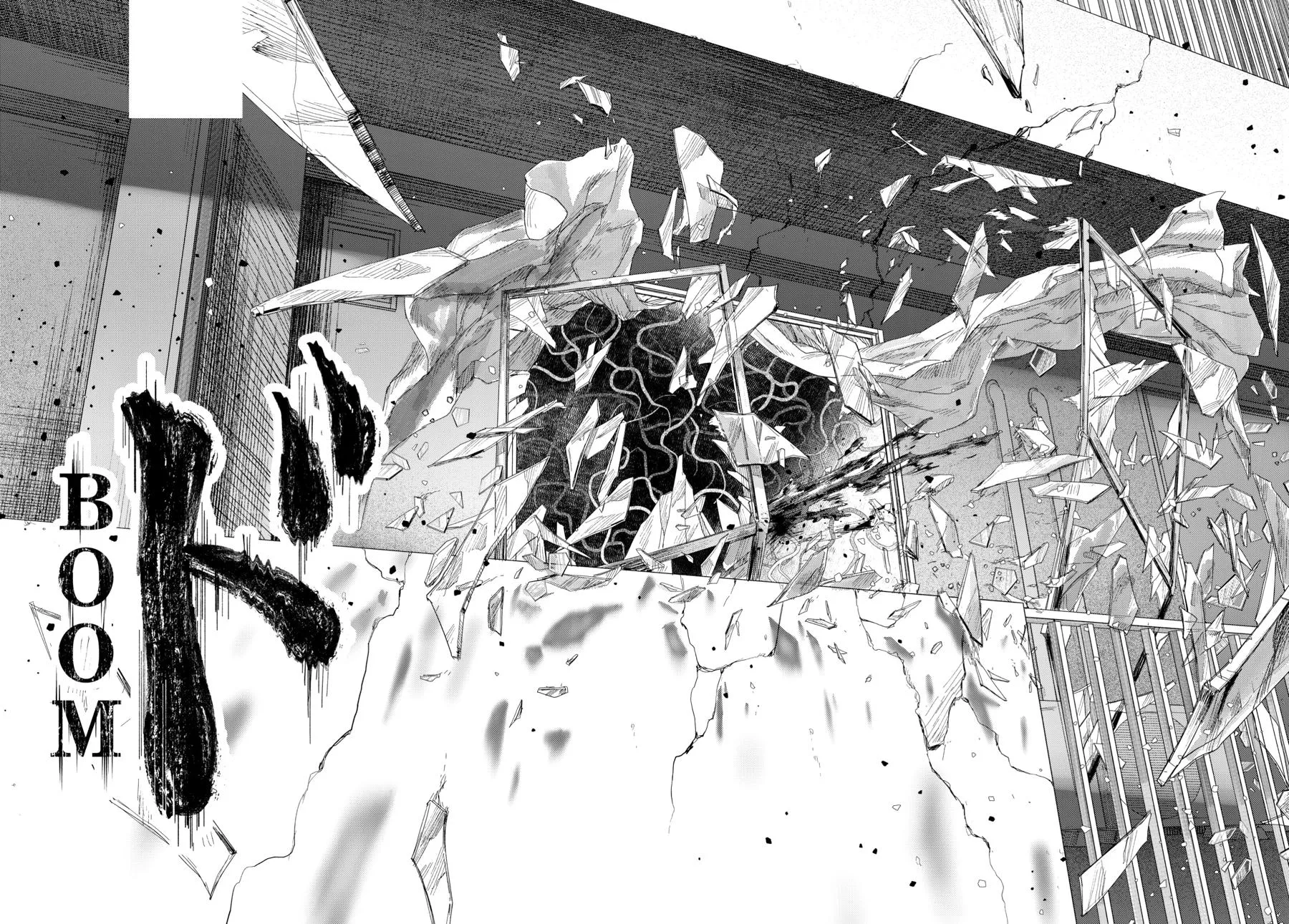 Read The Summer Hikaru Died Manga Online