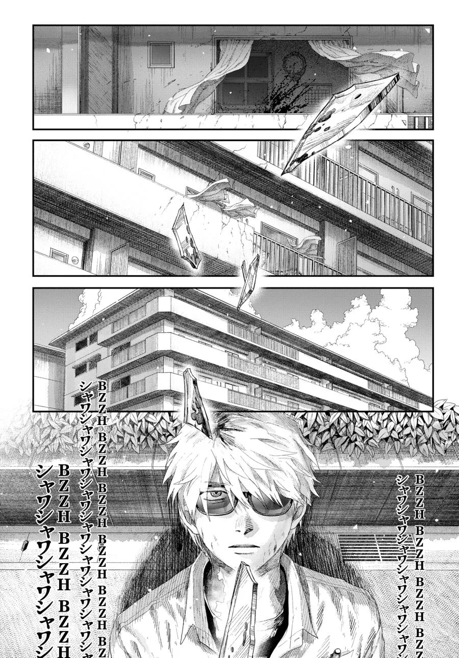 Read The Summer Hikaru Died Manga Online