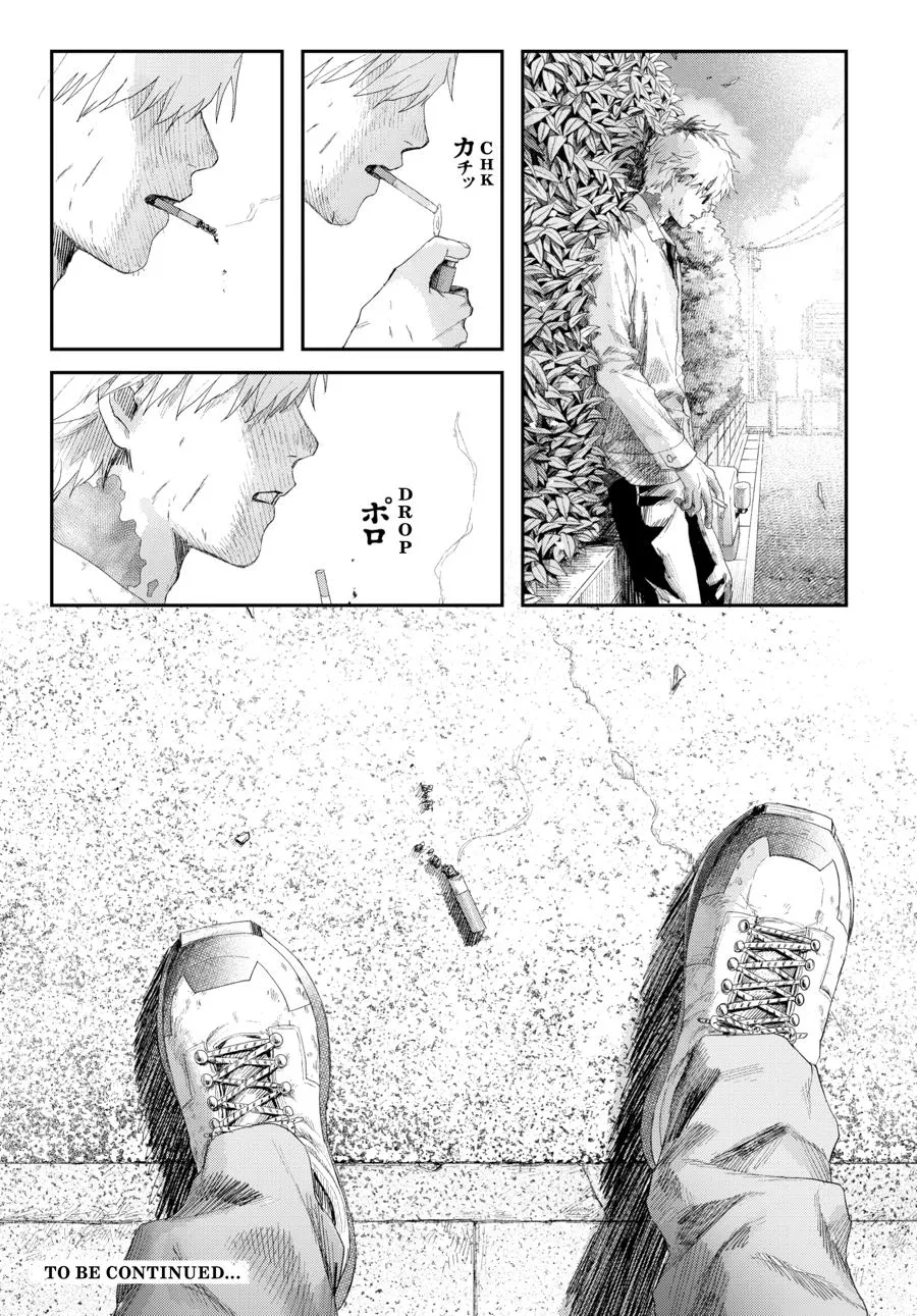 Read The Summer Hikaru Died Manga Online