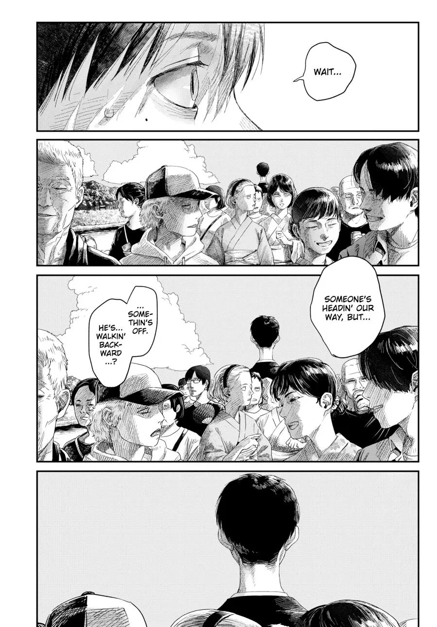 Read The Summer Hikaru Died Manga Online