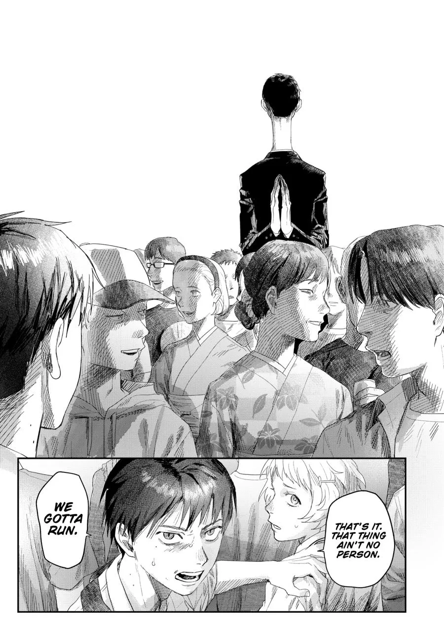 Read The Summer Hikaru Died Manga Online