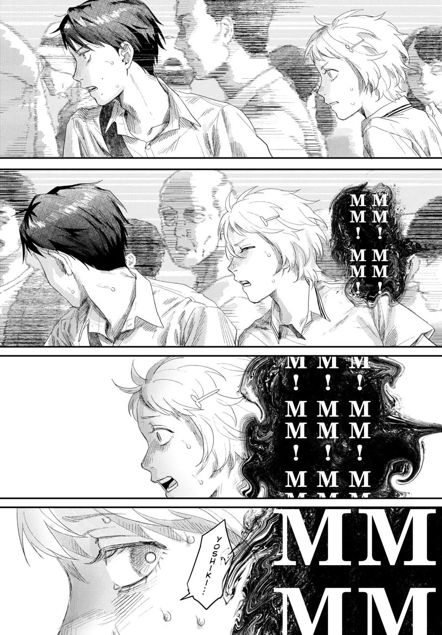 Read The Summer Hikaru Died Manga Online
