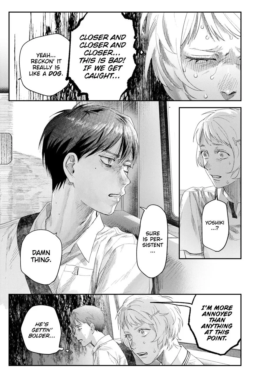 Read The Summer Hikaru Died Manga Online