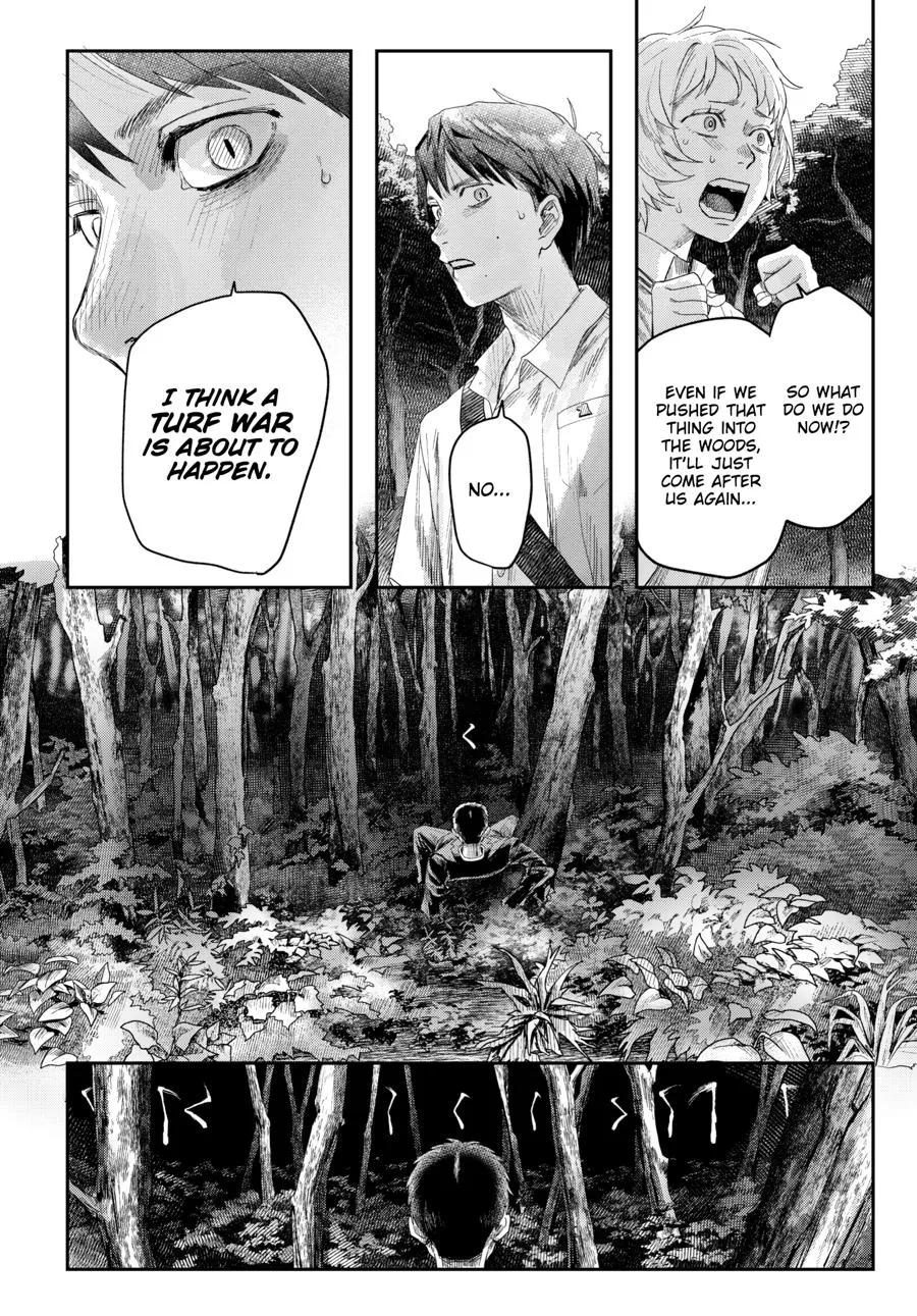 Read The Summer Hikaru Died Manga Online