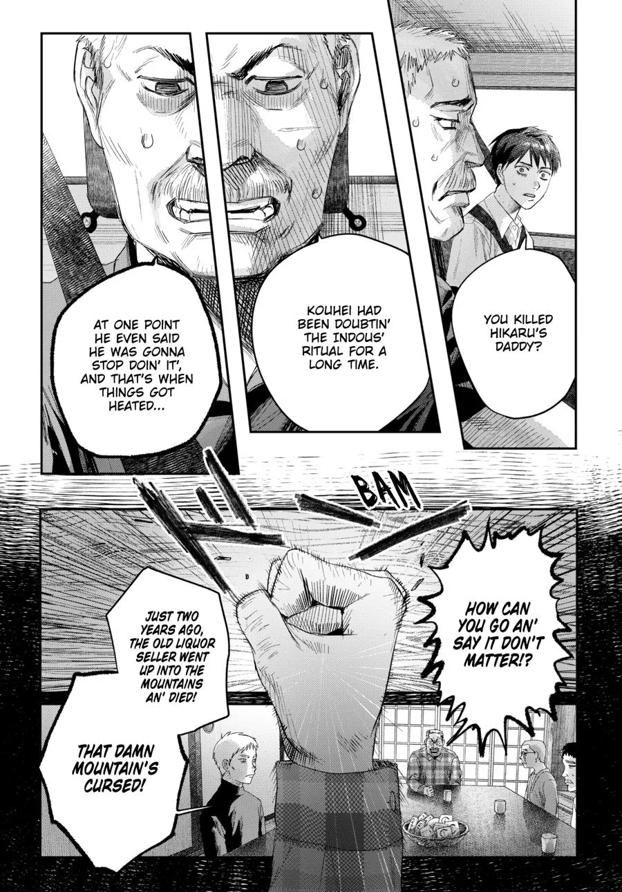 Read The Summer Hikaru Died Manga Online