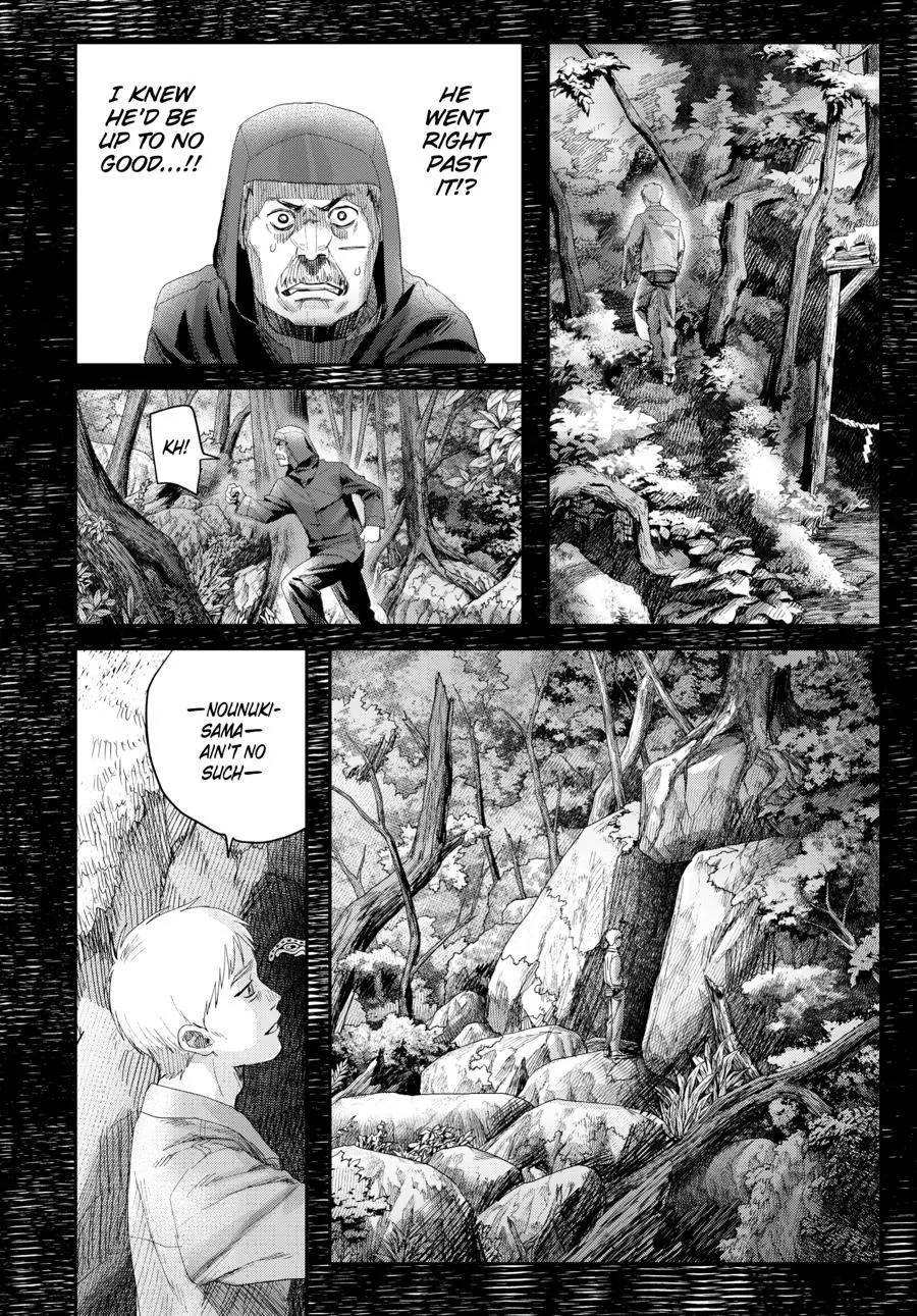 Read The Summer Hikaru Died Manga Online