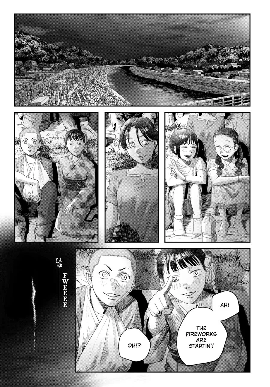 Read The Summer Hikaru Died Manga Online