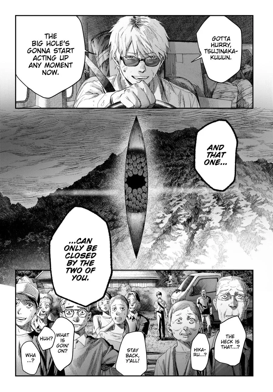 Read The Summer Hikaru Died Manga Online