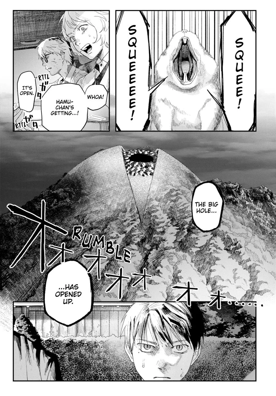 Read The Summer Hikaru Died Manga Online