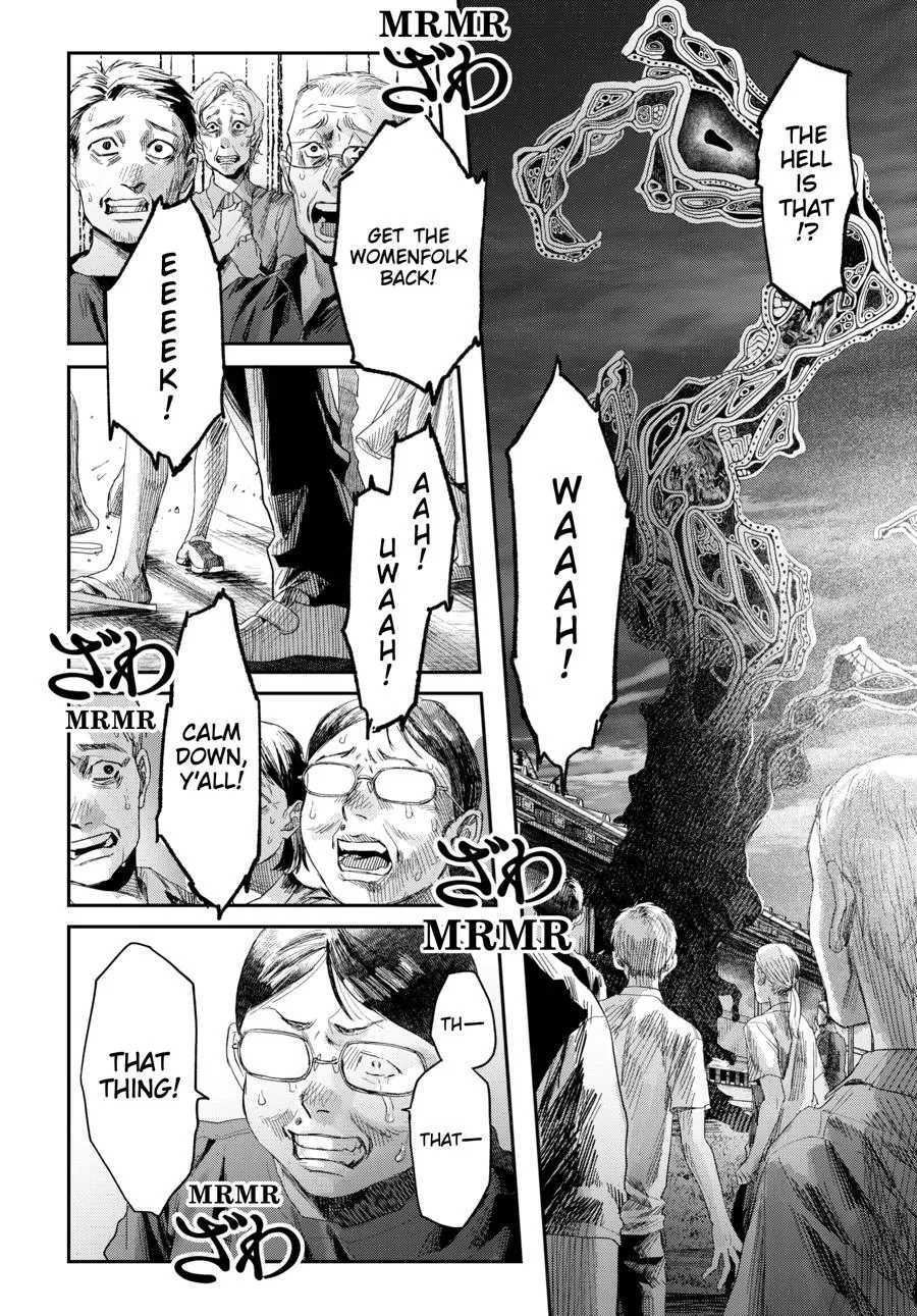 Read The Summer Hikaru Died Manga Online
