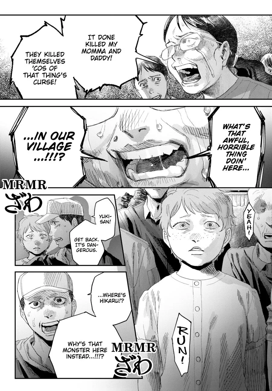 Read The Summer Hikaru Died Manga Online