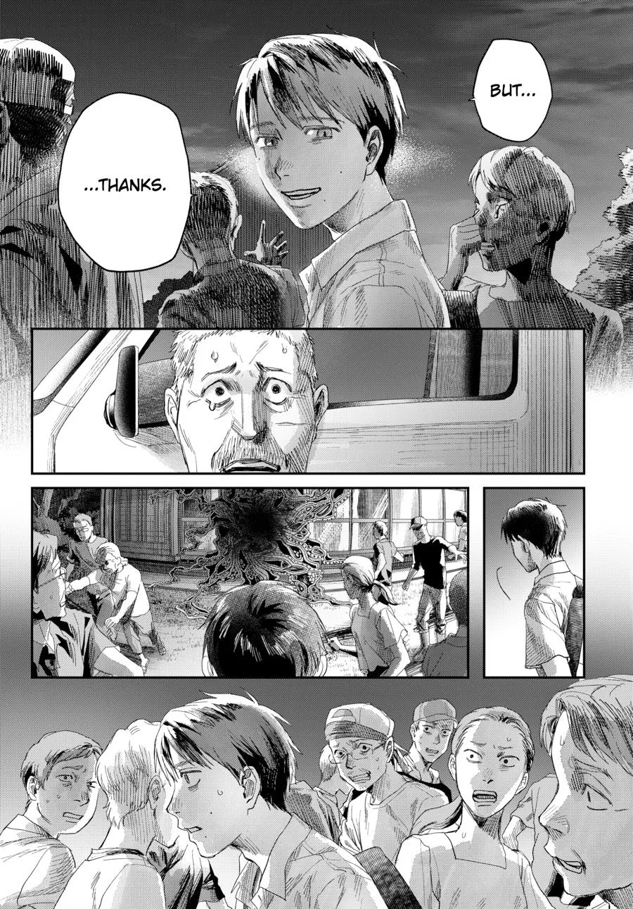 Read The Summer Hikaru Died Manga Online