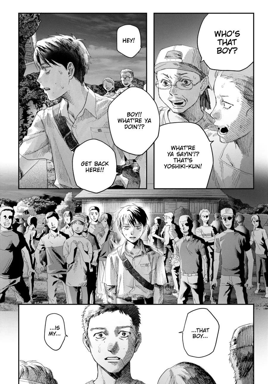 Read The Summer Hikaru Died Manga Online