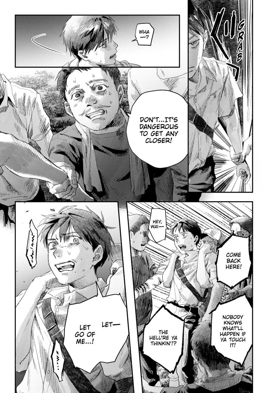Read The Summer Hikaru Died Manga Online