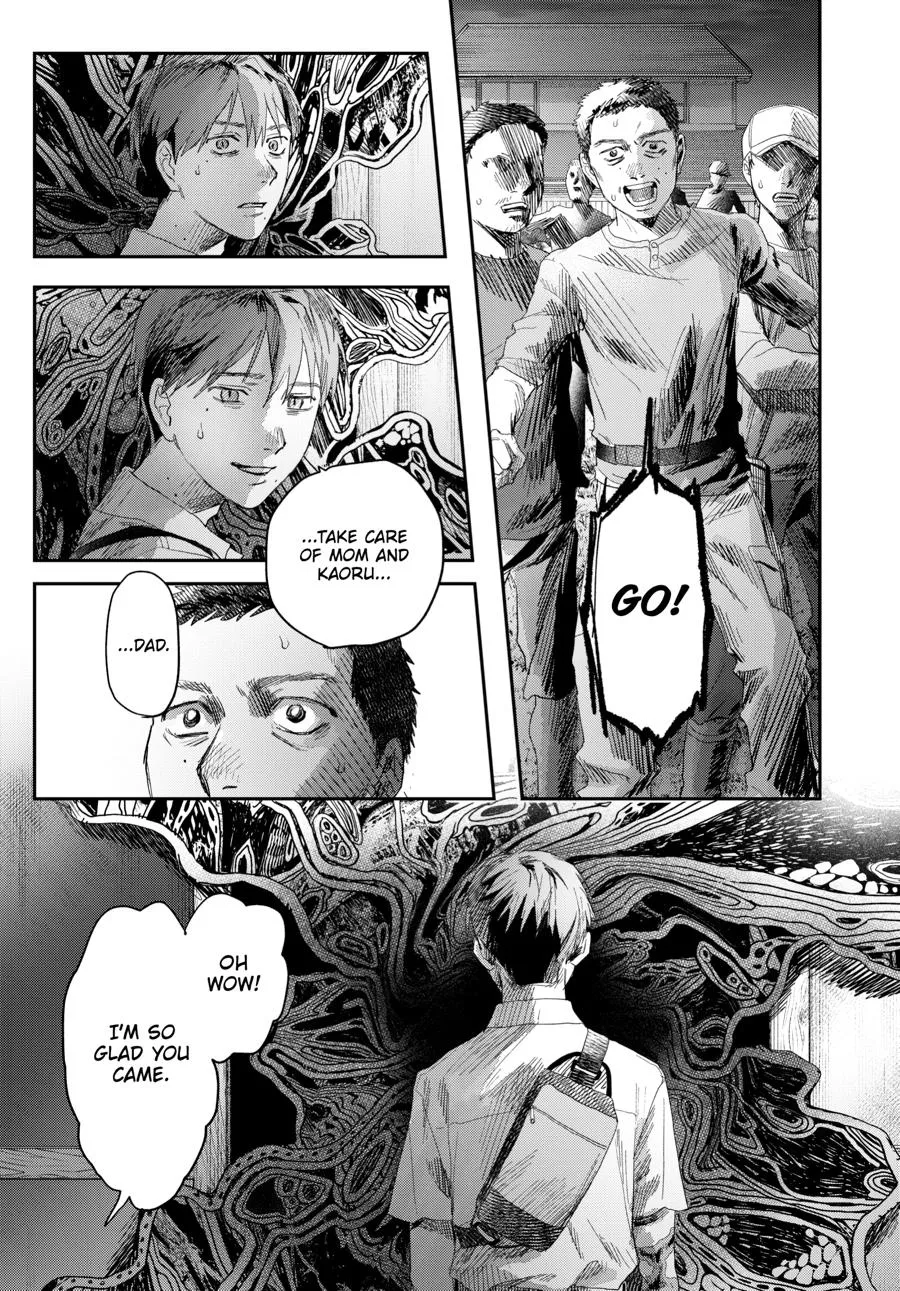 Read The Summer Hikaru Died Manga Online