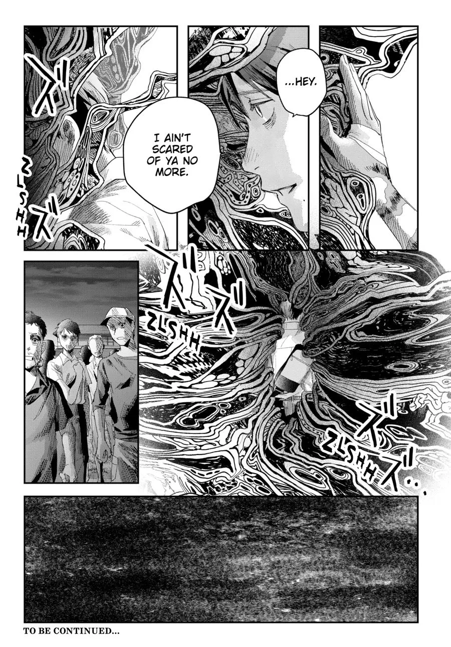 Read The Summer Hikaru Died Manga Online