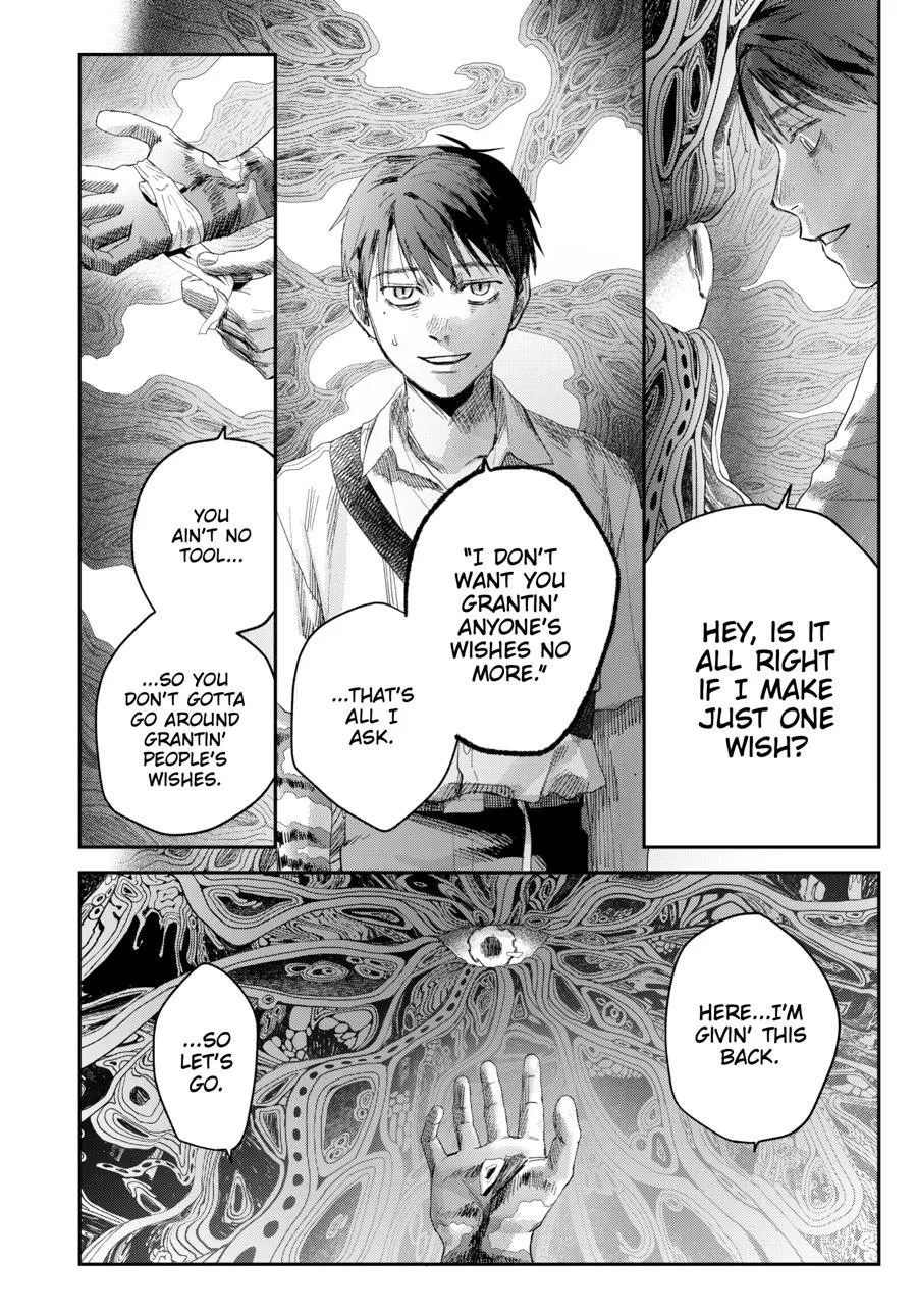 Read The Summer Hikaru Died Manga Online