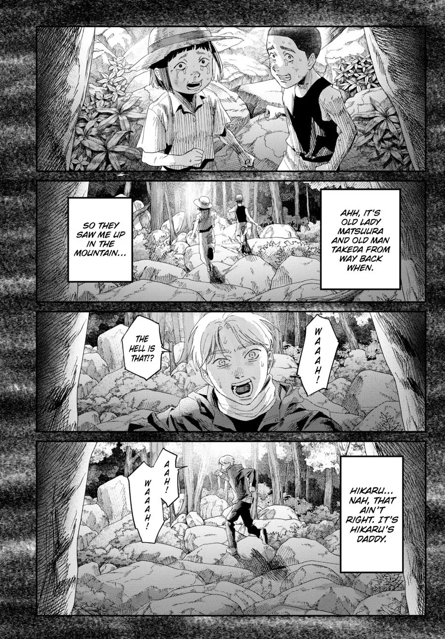 Read The Summer Hikaru Died Manga Online