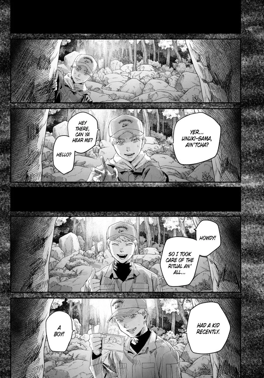 Read The Summer Hikaru Died Manga Online
