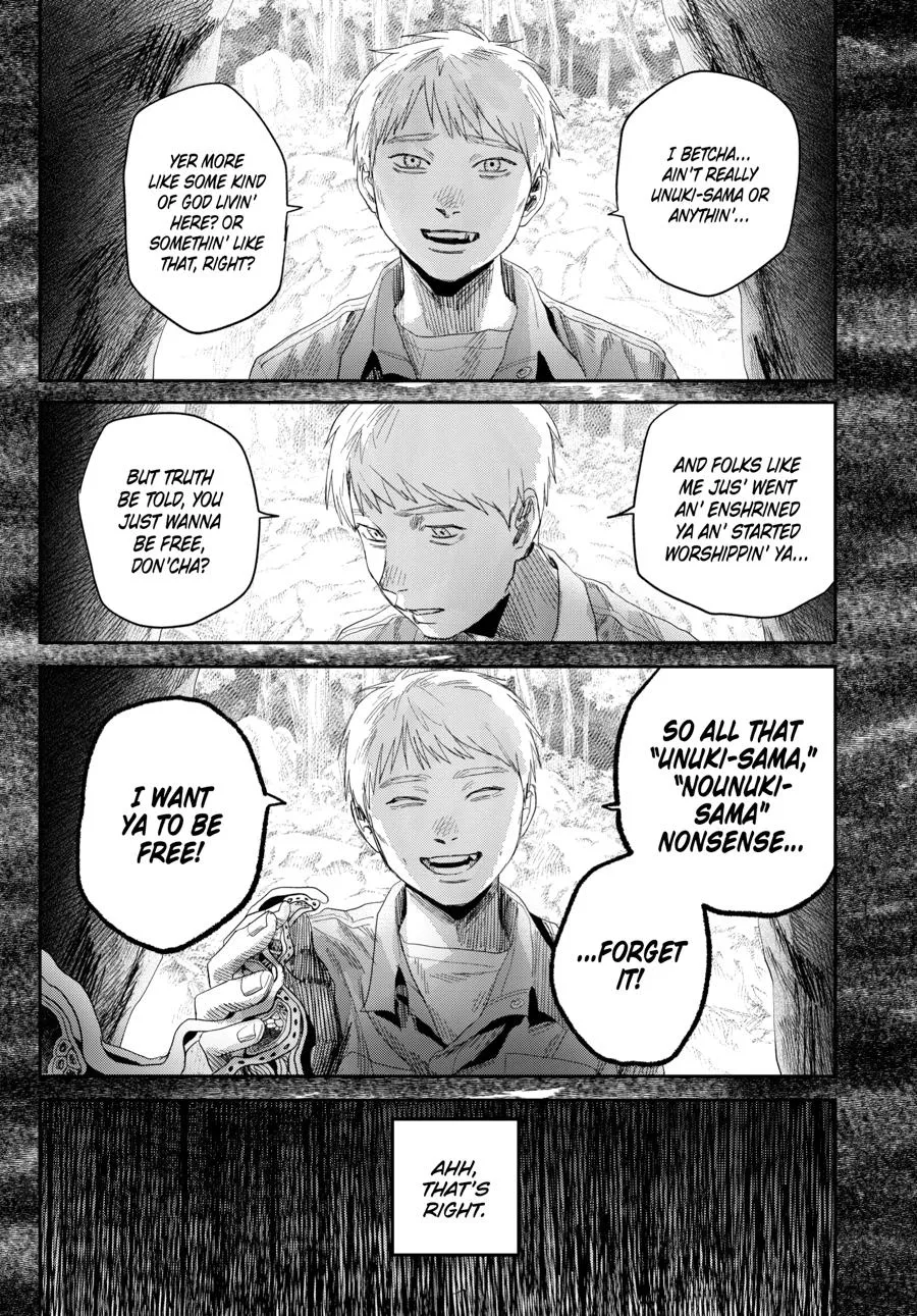 Read The Summer Hikaru Died Manga Online