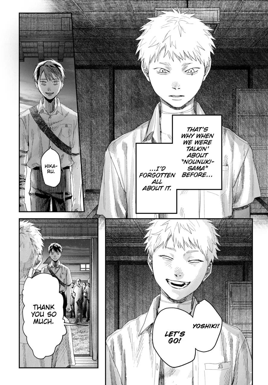 Read The Summer Hikaru Died Manga Online