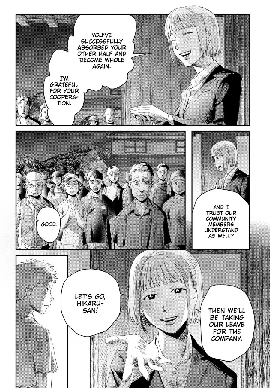 Read The Summer Hikaru Died Manga Online