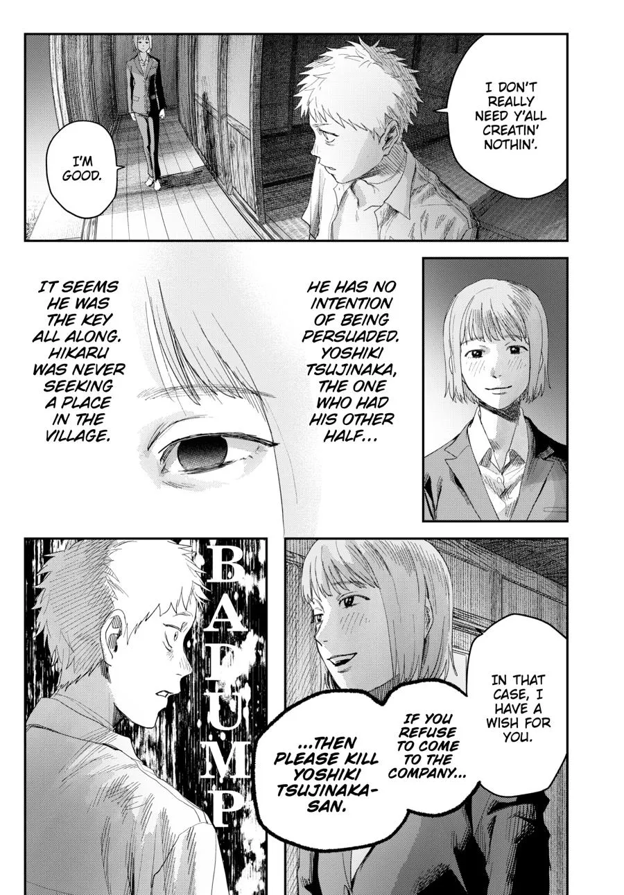Read The Summer Hikaru Died Manga Online