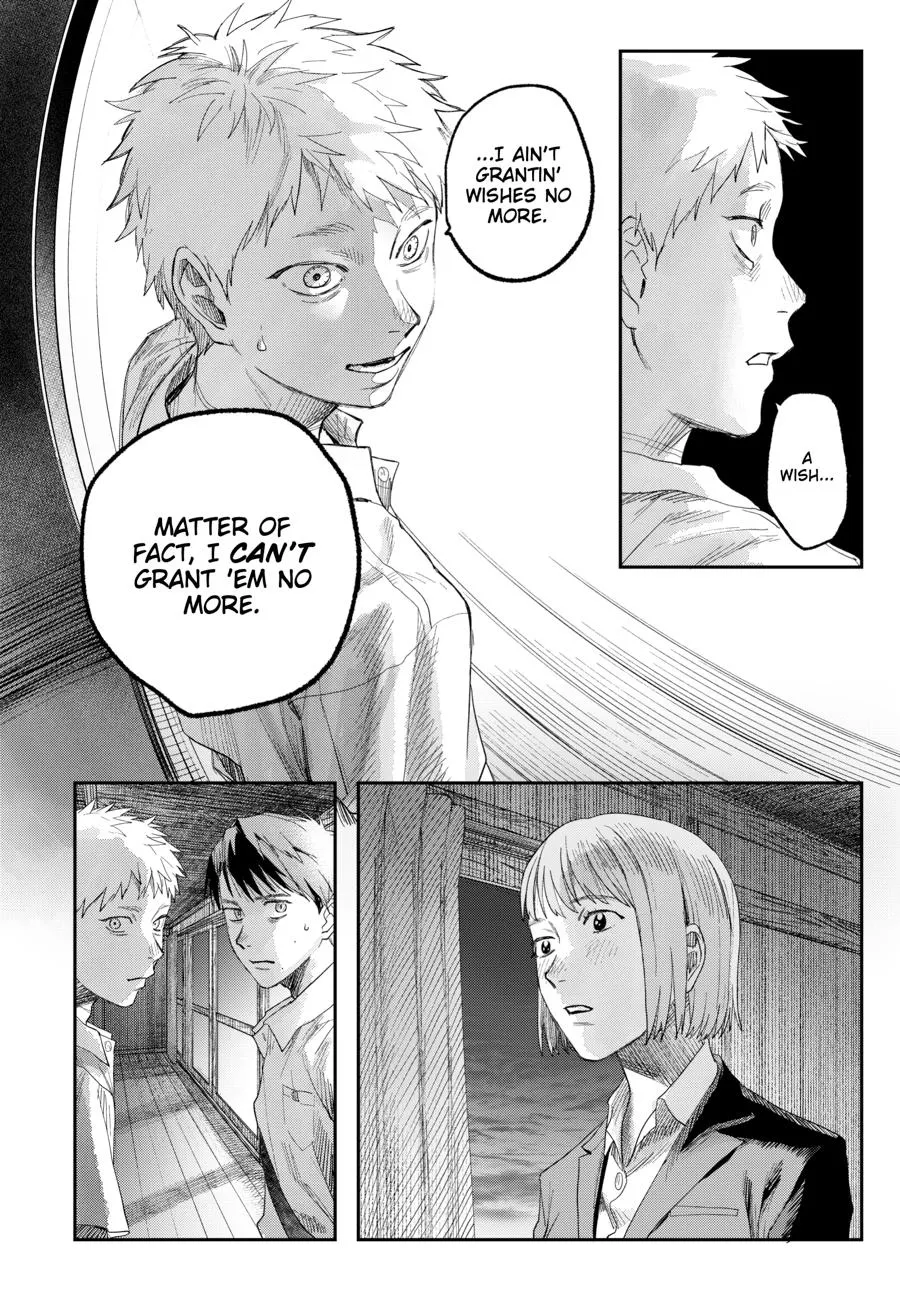 Read The Summer Hikaru Died Manga Online