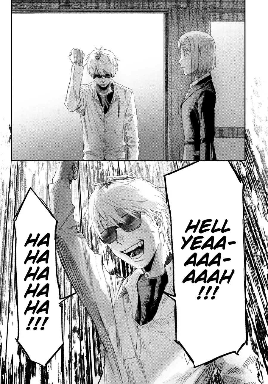 Read The Summer Hikaru Died Manga Online