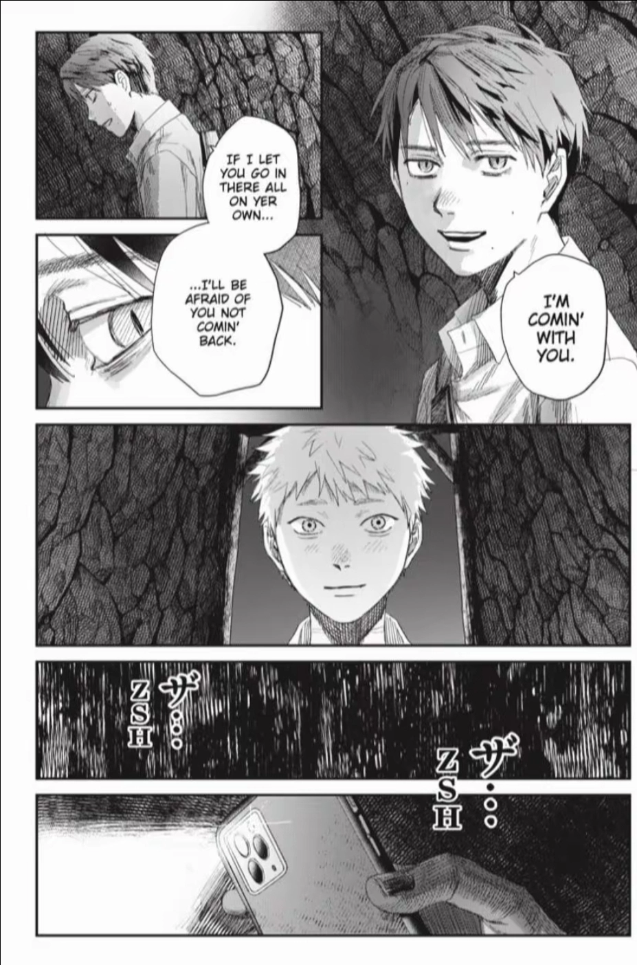 Read The Summer Hikaru Died Manga Online