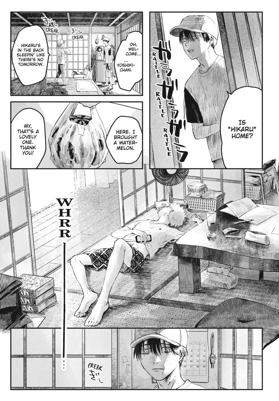 Read The Summer Hikaru Died Manga Online