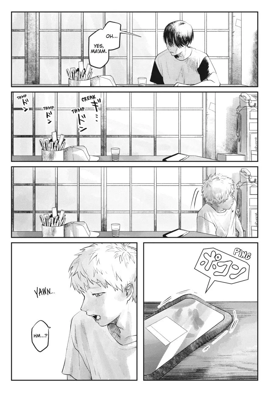 Read The Summer Hikaru Died Manga Online
