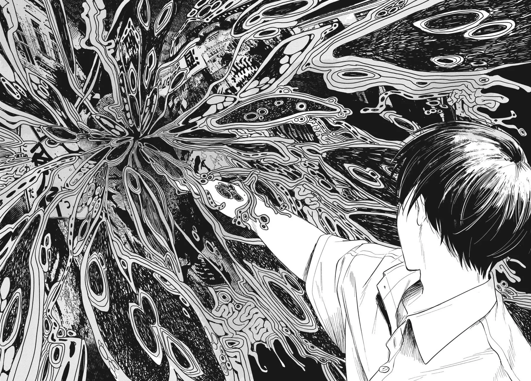 Read The Summer Hikaru Died Manga Online