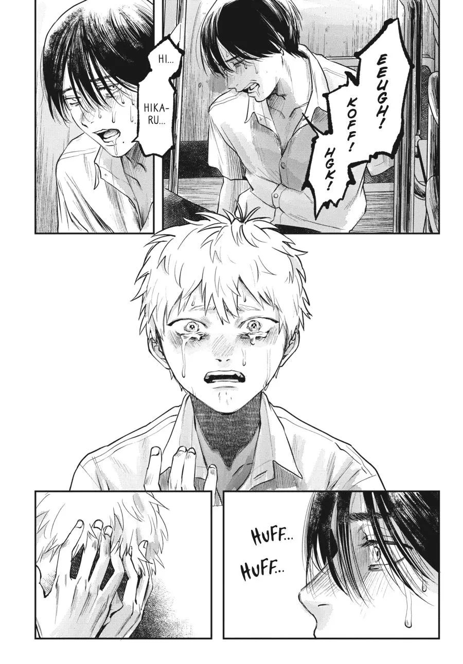 Read The Summer Hikaru Died Manga Online