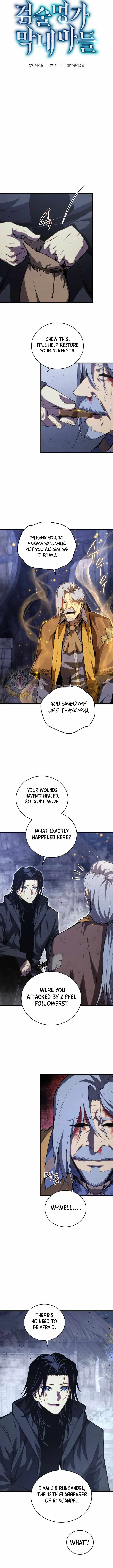 Read The Swordmaster's Son Manga Online