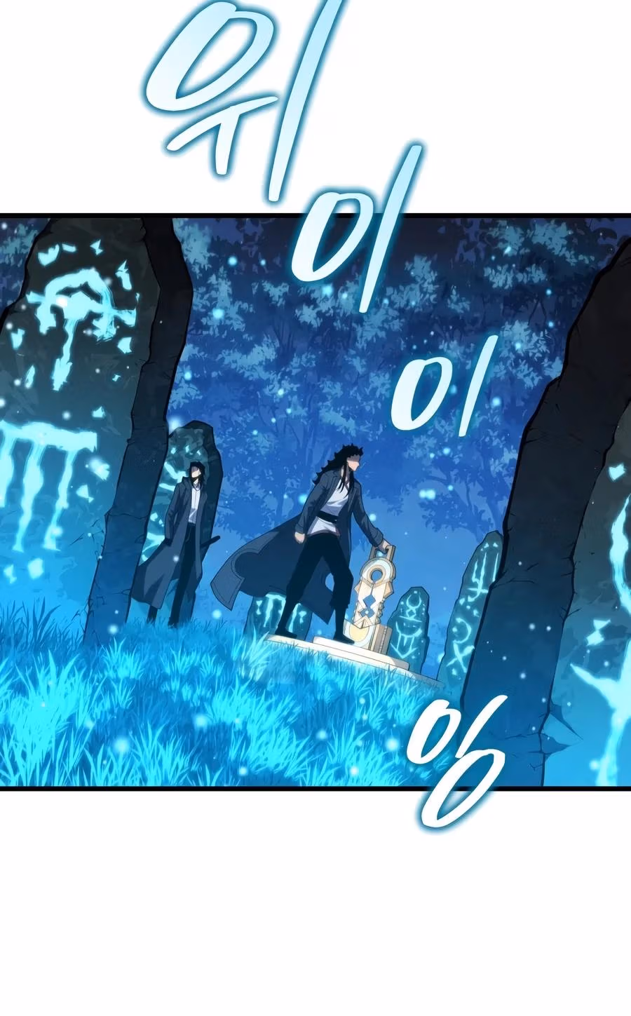 Read The Swordmaster's Son Manga Online