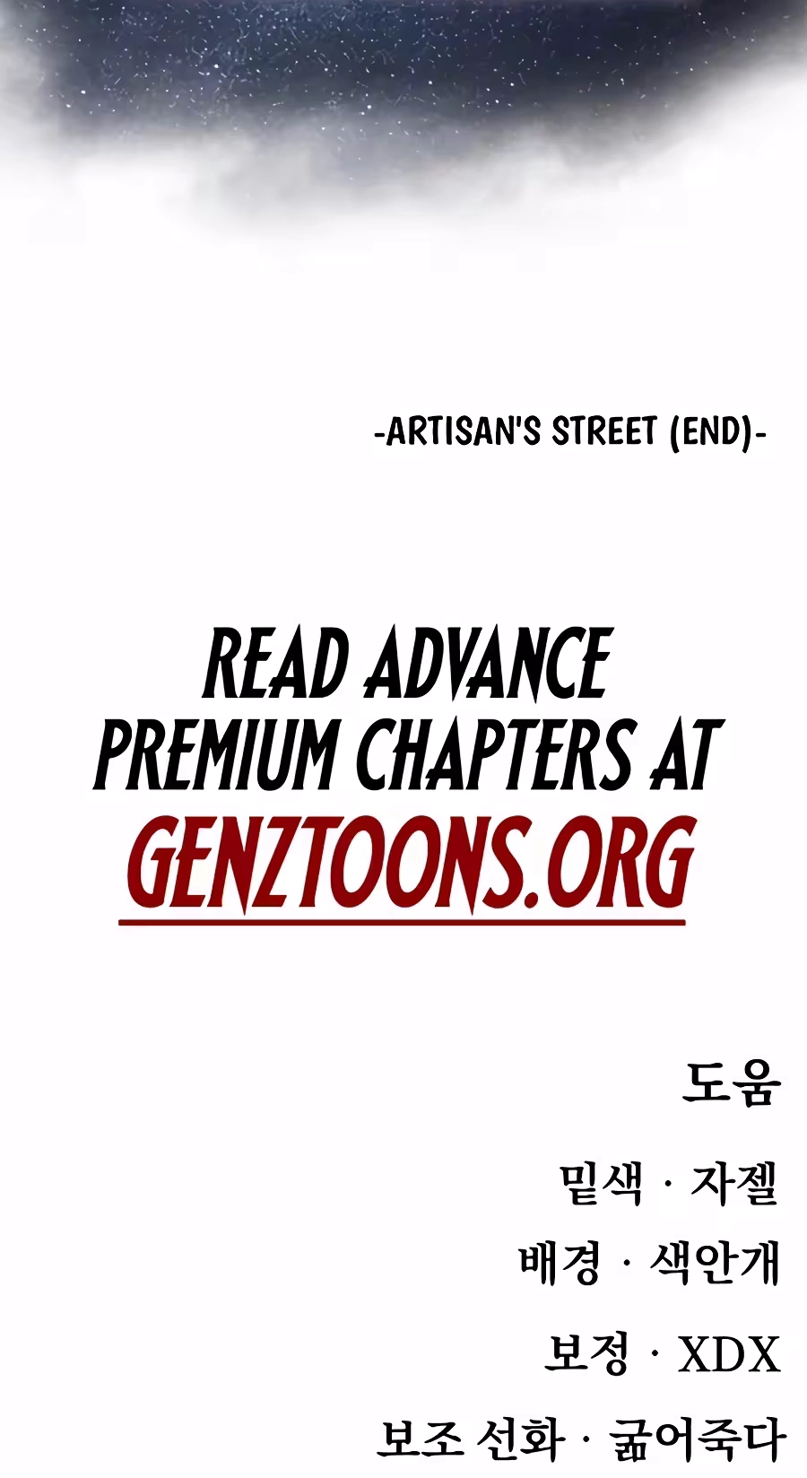 Read The Tale of the Skeleton Messenger Manga Online