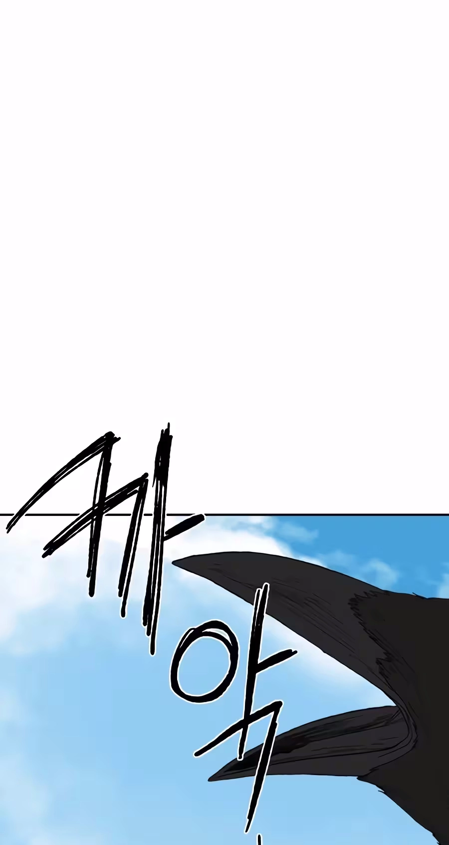 Read The Tale of the Skeleton Messenger Manga Online