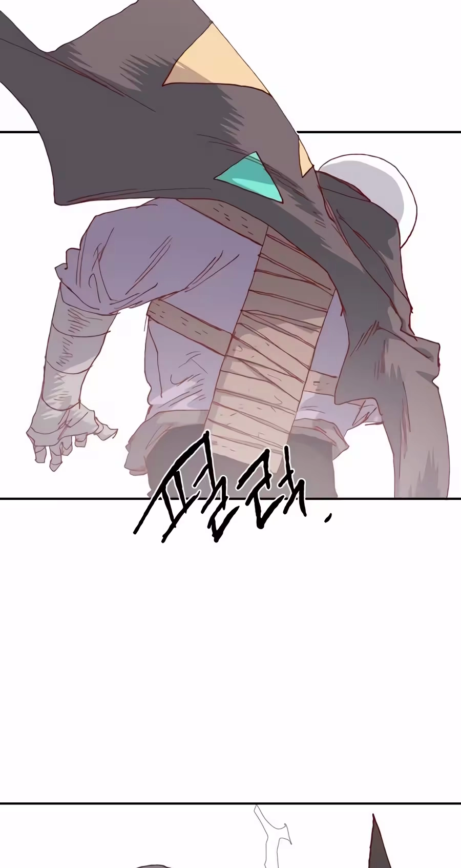 Read The Tale of the Skeleton Messenger Manga Online