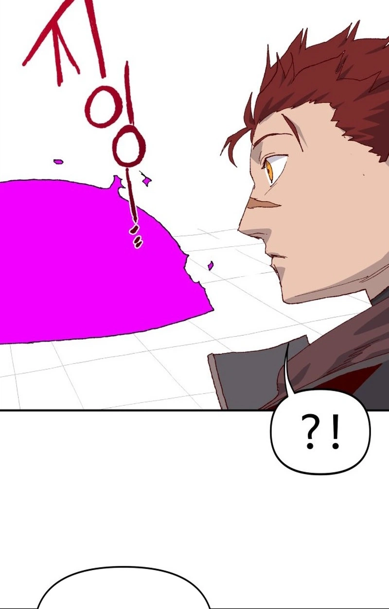 Read The Tale of the Skeleton Messenger Manga Online