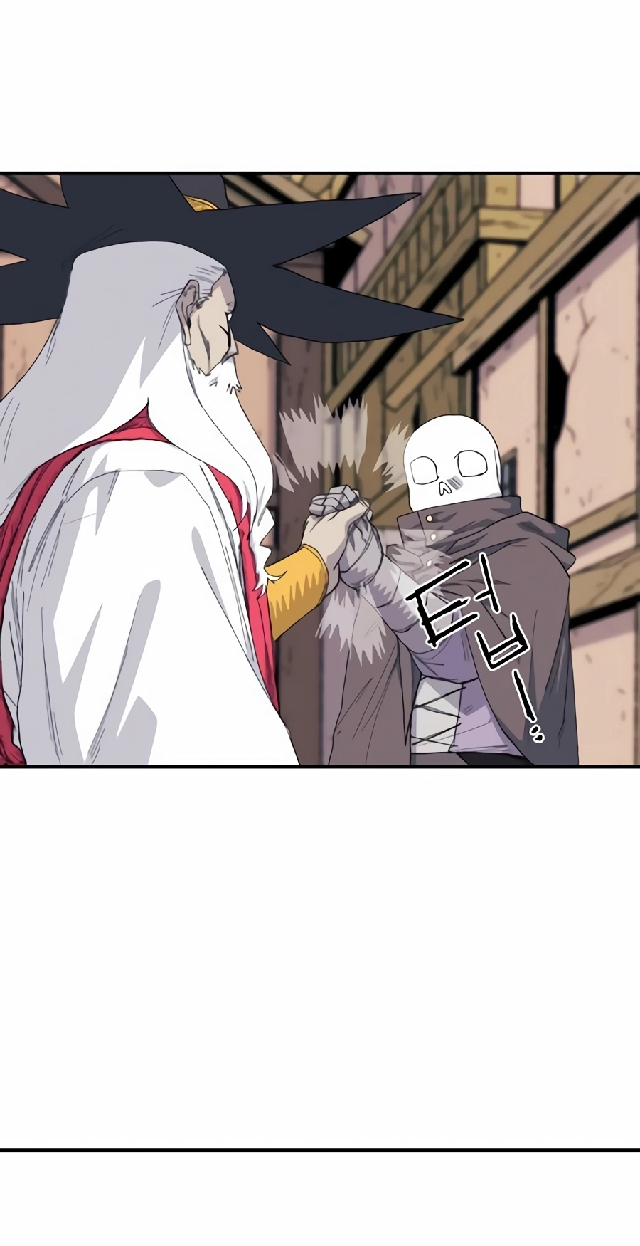 Read The Tale of the Skeleton Messenger Manga Online