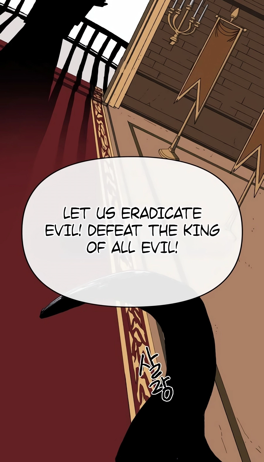 Read The Tale of the Skeleton Messenger Manga Online